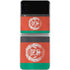 Afghanistan Flag Distressed Galaxy Z Flip3 5G Skin
